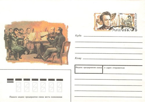 159726 musik instrumente - musik,
